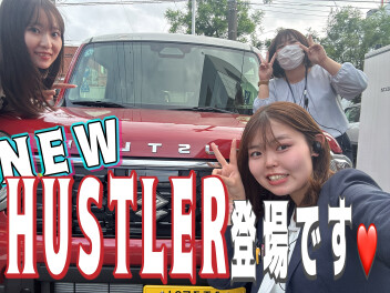 ＮＥＷハスラー登場です☆